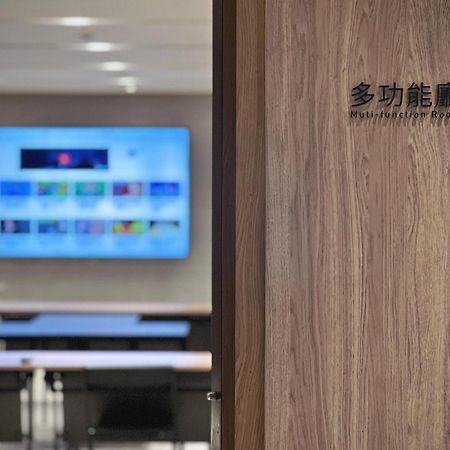 Boutech Jiantan Hotel Taipei Eksteriør billede