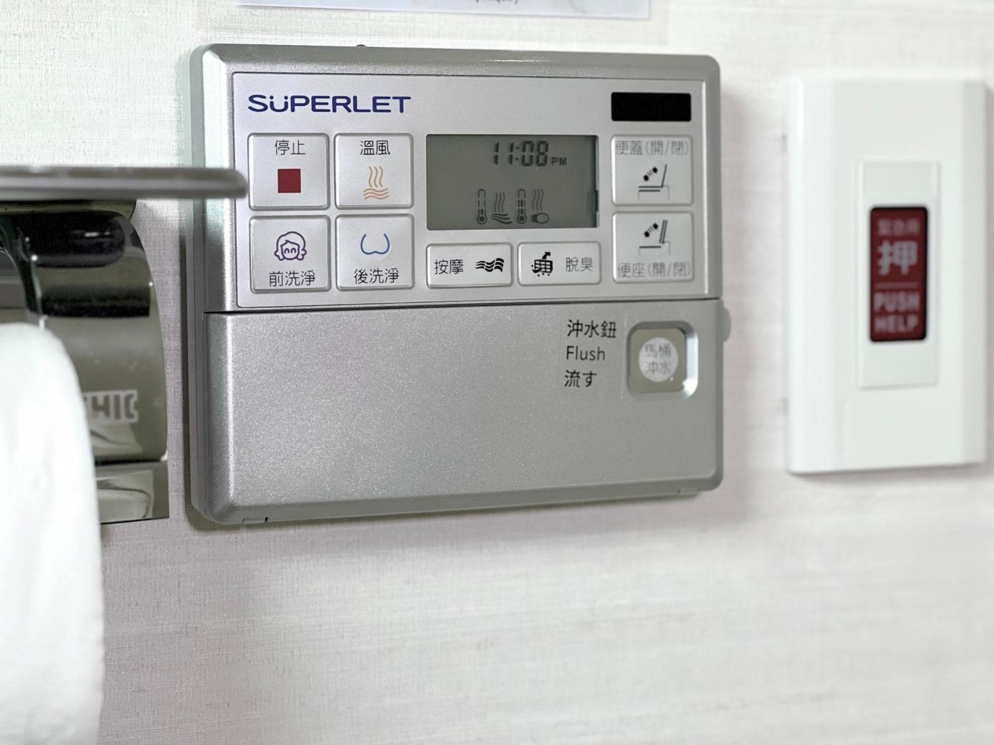 Boutech Jiantan Hotel Taipei Eksteriør billede