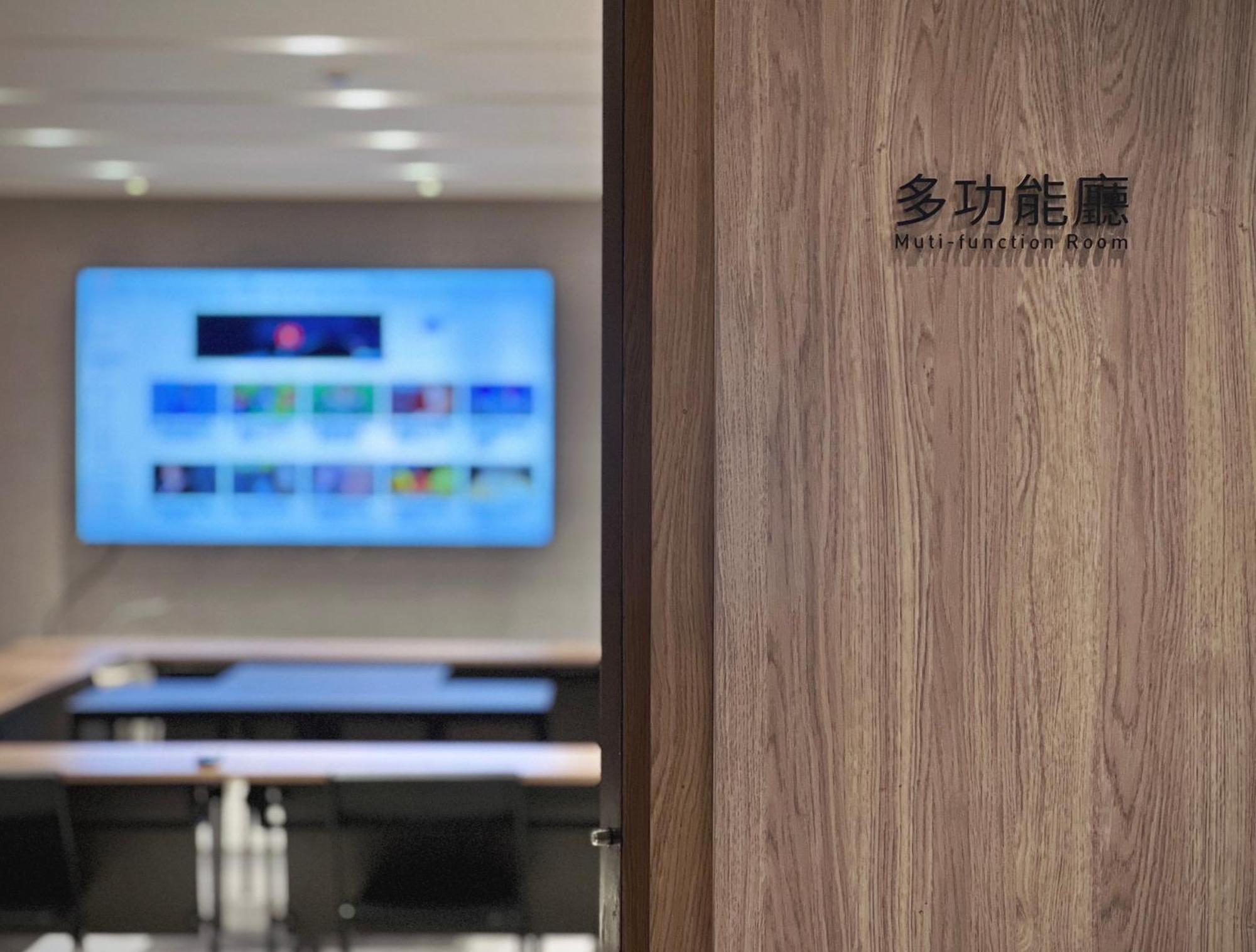 Boutech Jiantan Hotel Taipei Eksteriør billede