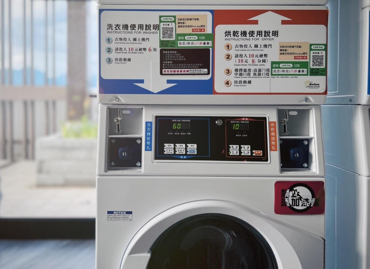 Boutech Jiantan Hotel Taipei Eksteriør billede